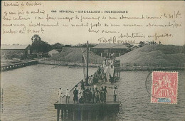 AFRICA - SENEGAL - SINE-SALOUM - FOUNDIOUGNE- MAILED / OVERPRINT STAMP - SENEGAL ET DEPANDANCES - 1905 (12572) - Senegal