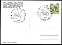 CYCLING - ITALIA ARPINO (FR) 1985 - 20^ TIRRENO ADRIATICO - 1^ TAPPA - SANTA SEVERA / ARPINO - CARTOLINA UFFICIALE - A - Ciclismo