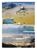 1997 CHINA 1997-23 Blocking River In The Three Gorges Project LOCAL MC-B - Tarjetas – Máxima