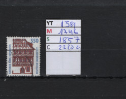 PRIX F. Obl 1581 YT 1746 MIC 1867 SCO 2220c GIB Hôtel De Ville De Suhl Heinrichs 1994 75/11 - Usados