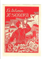 Ex Libris.85mmx110mm. - Ex-libris