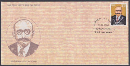 Inde India 2008 FDC Dr. C. Natesan, Dravidian Politician, Tamil Nadu, Political Leader, First Day Cover - Altri & Non Classificati