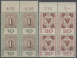 Germania 1959 - Internaba 1a Tir. - Quartina Con Appendici Numerali - Nuevos