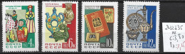 RUSSIE 2632 à 35 ** Côte 3.80 € - Unused Stamps