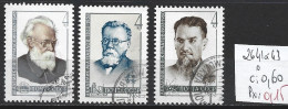 RUSSIE 2641 à 43 Oblitérés Côte 0.60 € - Used Stamps
