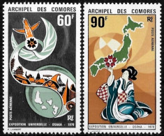 Comores 1970 - Yvert N° PA 30/31 - Michel N° 106/107 ** - Poste Aérienne