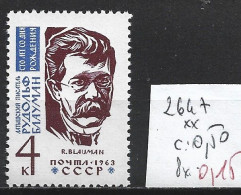 RUSSIE 2647 ** Côte 0.50 € - Unused Stamps