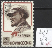 RUSSIE 2652 Oblitéré Côte 3 € - Used Stamps