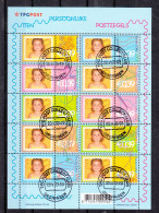 Nederland 2003 Nvph Nr V 2172 -2181 , Mi Nr 2112 - 2121, Persoonlijke Zegel, Thema Feest,  Compleet, Sheet - Usados