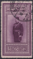 F-EX49956 EGYPT 1926 50 PIASTRES KING FAROUK USED.  - Unused Stamps