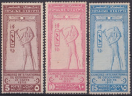 F-EX49962 EGYPT 1925 TOTH GEOGRAPHYCAL INTERNATIONAL CONGRESS ORIGINAL GUM.  - Nuovi