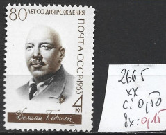 RUSSIE 2665 ** Côte 0.50 € - Unused Stamps