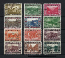 YOUGOSLAVIE Ca.1918: Lot De Neufs* Et Obl. - Unused Stamps