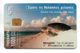 Tortue  Tortoise Turtle  Medasset   Télécarte Grèce Phonecard  (K 109) - Grèce