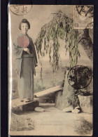 Japon - Dame Sur Un Petit Pont - Vers 1900 - Other & Unclassified