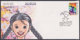 Inde India 2009 FDC National Girl Child Day,  Women, Woman, Rights, Girls, First Day Cover - Otros & Sin Clasificación