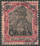 DP CHINA 23 O, TSCHINGTSCHOUFU Auf 80 Pf. Reichspost, Feinst, Gepr. Bothe - Chine (bureaux)