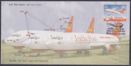 Inde India 2009 FDC Post, Postal Service, Airmail, Aircraft, Aeroplane, Freighter, Airplane, First Day Cover - Otros & Sin Clasificación