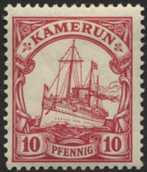 KAMERUN 9 *, 1900, 10 Pf. Dkl`karminrot, Ohne Wz., Falzreste, Pracht, Mi. 45.- - Kameroen