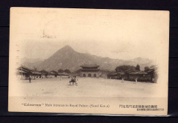 "Kokwa-mon" - Main Intrance To Royal Palace - Seoul Korea - Vers 1900 - Corée Du Sud