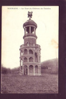 38 - BOURGOIN - LA TOUR DU CHATEAU DE THÉZIEU -  - Bourgoin