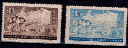 CHINA 1952 LAND REFORM MI No 134-5I MNH VF!! - Nuevos