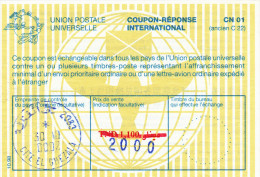 Coupon Réponse Tunisie 2000  - 2000 Sur TND 1.100 - Modèle Lausanne - Reply ICR CRI - Cité El Ghezala - Reply Coupons