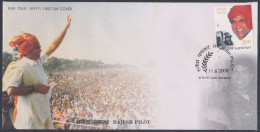 Inde India 2008 FDC Rajesh Pilot, Political Leader, Politician, First Day Cover - Other & Unclassified