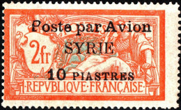 SIRIA, SYRIA, TIPO MERSON SOPRASTAMPATO, 1924, NUOVI (MNH**) Mi:SY 223, Scott:SY C21, Yt:FR-SY PA21 - Nuevos