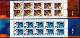 F-EX50055 ICELAND MNH 2002 EUROPA BOOKLED SET CIRCUS.  - Unused Stamps