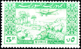 SIRIA, SYRIA, POSTA AEREA, AIRMAIL, PAESAGGI, LANDSCAPE, 1947, NUOVI (MLH*) Mi:SY 529, Scott:SY C125, Yt:SY PA2 - Unused Stamps