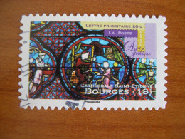 France Obl   N° 557  Cachet Rond Noir - Gebraucht