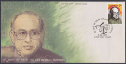 Inde India 2008 FDC Dr. Laxmi Mall Singhvi, Indian Jurist, Parliamentarian, Scholar, Writer, Diplomat, First Day Cover - Andere & Zonder Classificatie