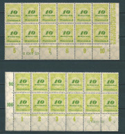 MiNr. 328 HAN H 6309.23,  Formnummern 5-39 + 6-2 - Unused Stamps