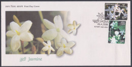 Inde India 2008 FDC Jasmine, Flower, Flowers, Fragrance, First Day Cover - Sonstige & Ohne Zuordnung