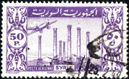 SIRIA, SYRIA, POSTA AEREA, AIRMAIL, PAESAGGI, LANDSCAPE, 1946, USATI Mi:SY 534, Scott:SY C130, Yt:SY PA7 - Posta Aerea