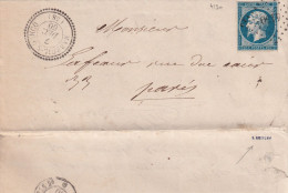 LETTRE. SIGNEE POTHION. 7 DEC 60. N° 14. PERLÉ T22. MAREUIL-S-OURCQ. OISE. PC 4130. POUR PARIS - 1849-1876: Klassik