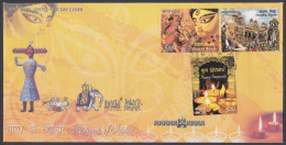 Inde India 2008 FDC Diwali, Festival, Hinduism, Culture, Hindu, Dussehra, First Day Cover - Autres & Non Classés