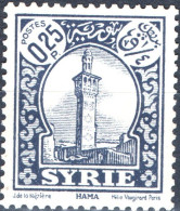 SIRIA, SYRIA, PAESAGGI, LANDSCAPE, 1933, NUOVI (MLH*) Scott:SY 213, Yt:FR-SY 220 - Unused Stamps