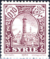 SIRIA, SYRIA, PAESAGGI, LANDSCAPE, 1935, NUOVI (MLH*) Scott:SY 209A, Yt:FR-SY 218  (0,60) - Nuovi