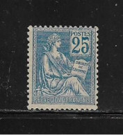 FRANCE  ( FR1 -  239 )  1900  N°  YVERT ET TELLIER  N°  118   N* - Ungebraucht