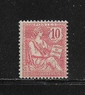 FRANCE  ( FR1 -  242 )  1902  N°  YVERT ET TELLIER  N°  124   N* - Ungebraucht