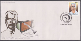 Inde India 2008 FDC Udumalai Narayana Kavi, Poet, Lyricist, Cinema, Film, Tamil, Movies, First Day Cover - Andere & Zonder Classificatie