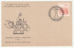 Yugoslavia, Republic Championship Of Blind People In Chess, Glamoć 1977 Illustrated Letter Cover & Pmk B240401 - Schaken