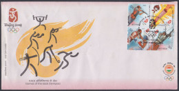 Inde India 2008 FDC Olympics, Beijing, Olympic Games, Sport, Sports, Archery, Boxing, Shooting, Hockey, First Day Cover - Autres & Non Classés