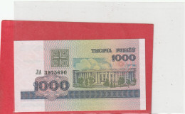 BELARUS NATIONAL BANK  .  1.000 RUBLEI   . N° 3975601 .  1998     2 SCANNES  .  BILLET ETAT LUXE - Bielorussia