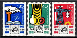 ** Roumanie 1969 Mi 2783-5 (Yv 2477-9), (MNH)** - Ongebruikt