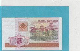 BELARUS NATIONAL BANK  .  5 RUBLEI   . N°  BB 4936551 .  2000     2 SCANNES  .  BILLET ETAT LUXE - Wit-Rusland