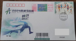 China Cover 2024 Nantong Marathon (Nantong, Jiangsu) Colored Postage Machine Stamp First Day Actual Delivery Commemorati - Buste