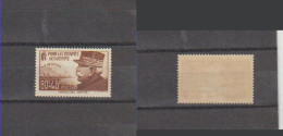 1940 N°454  Joffre Neuf * (lot 236b) - Neufs